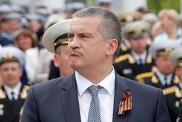 В Криму оголосили режим «надзвичайної ситуації»