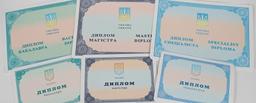 В окупованому Сімферополі заявили про викриття підпільної друкарні фальшивих дипломів