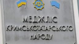 У Меджлісі повідомили про нараду для обговорення питання створення Громадської ради
