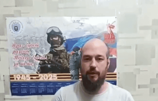 main news