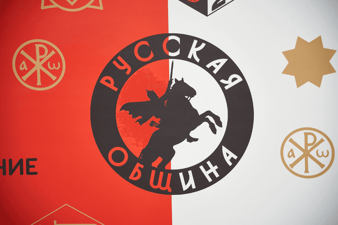 «Русская община»: чим загрожує Криму поява російських неонацистів 