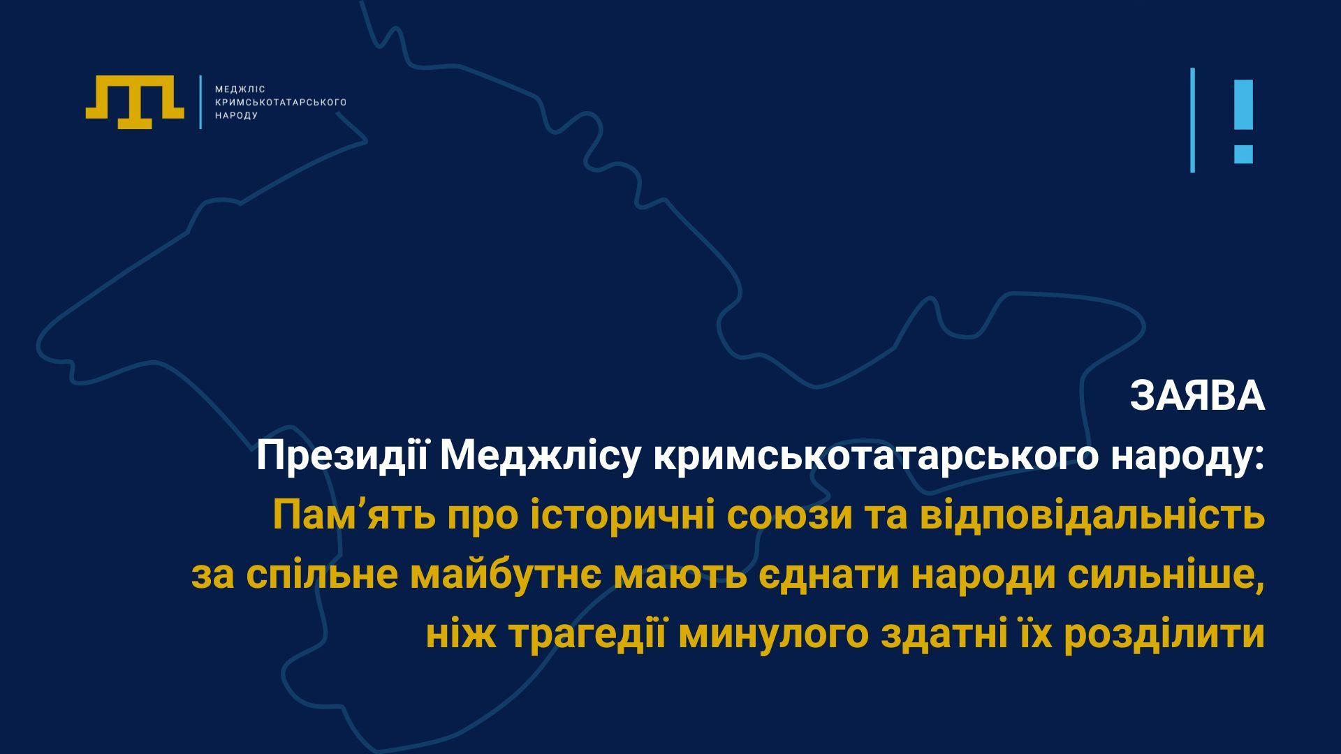 mainnews-id