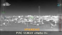 «Панцир», радар і десантний катер — «Примари» ГУР уразили російські військові об'єкти у Криму