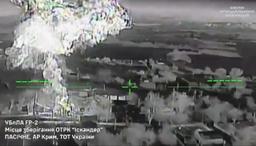 ССО знищили місце зберігання «Іскандера» в окупованому Криму