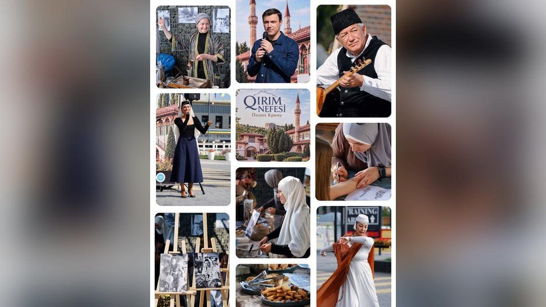 У Львові відбувся етнофестиваль «Qırım Nefesi — Подих Криму»