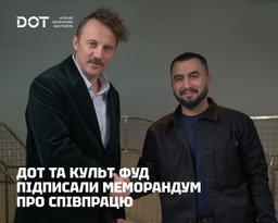 Арсен Жумаділов і Євген Клопотенко підписали Меморандум про взаємодію та співпрацю для покращення харчування військових