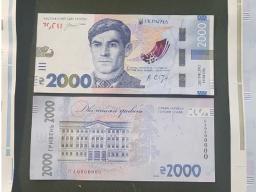НБУ випустить банкноту 2000 гривень із зображенням Василя Стуса