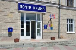 «Пошта Криму» скоротила роботу через дефіцит пального в окупованому Криму