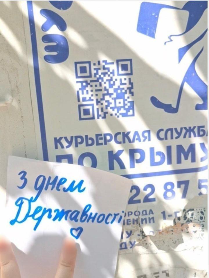 mainnews-id
