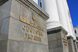 «Мусимо попередити кримчан — бензину не буде», - Міноборони України