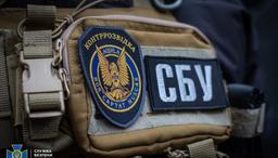 СБУ заявила про удари по військових об'єктах і поромах у Криму