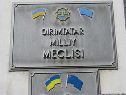 Меджліс закликав світ захистити корінні народи Криму в умовах російської окупації