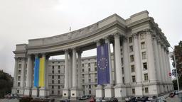 МЗС України: «Вибори» до Держдуми рф на окупованих територіях - незаконний фарс