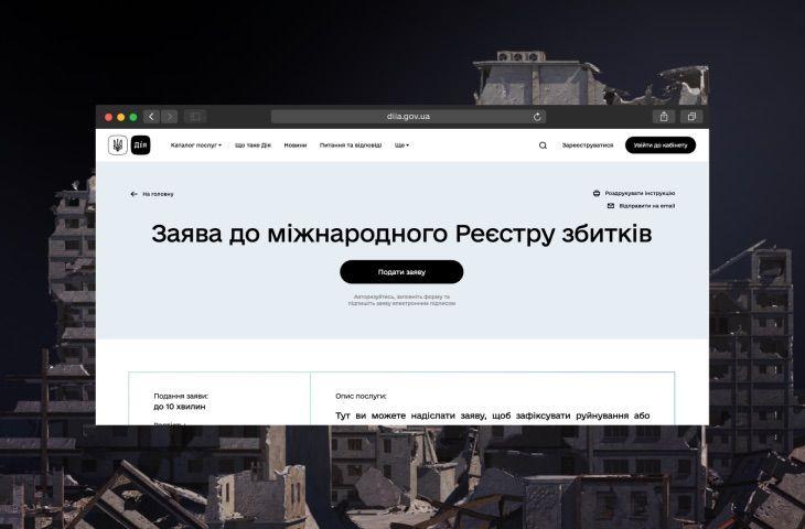 mainnews-id